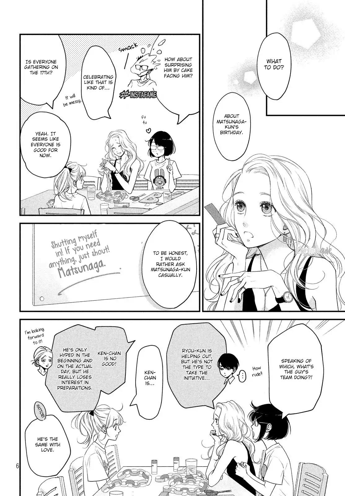 Living no Matsunaga-san Chapter 11 page 6 - Chapter 11: Room 11