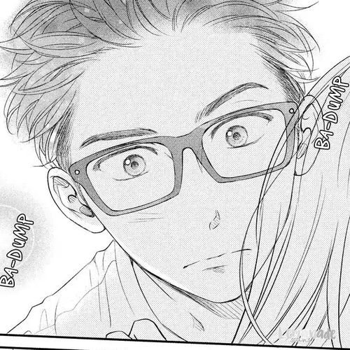Living no Matsunaga-san Chapter 11: Room 11 cover