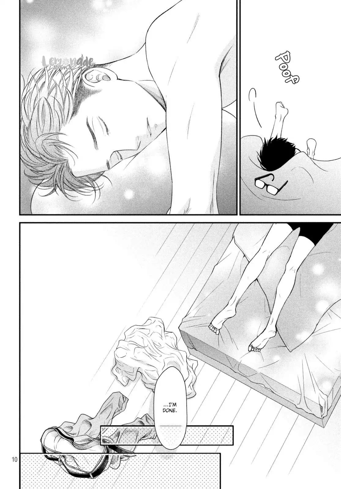 Living no Matsunaga-san Chapter 12 page 11 - Chapter 12: Room 12