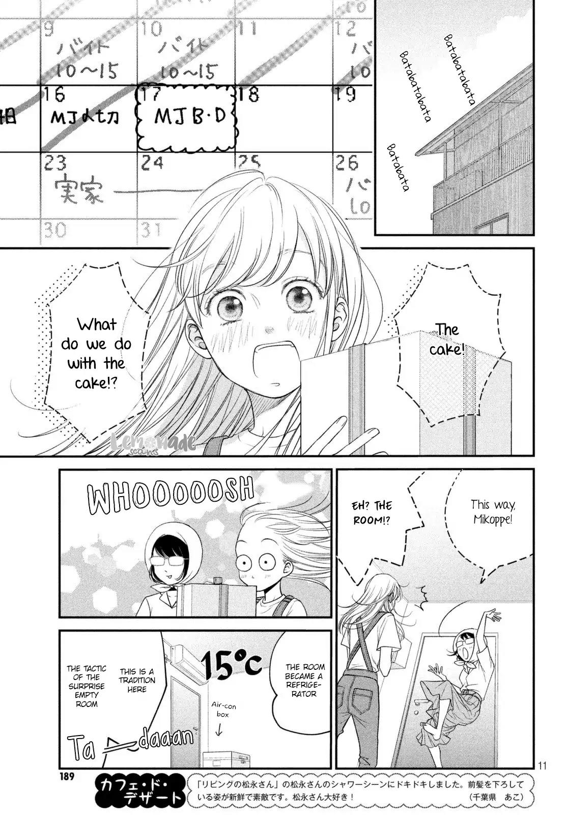 Living no Matsunaga-san Chapter 12 page 12 - Chapter 12: Room 12