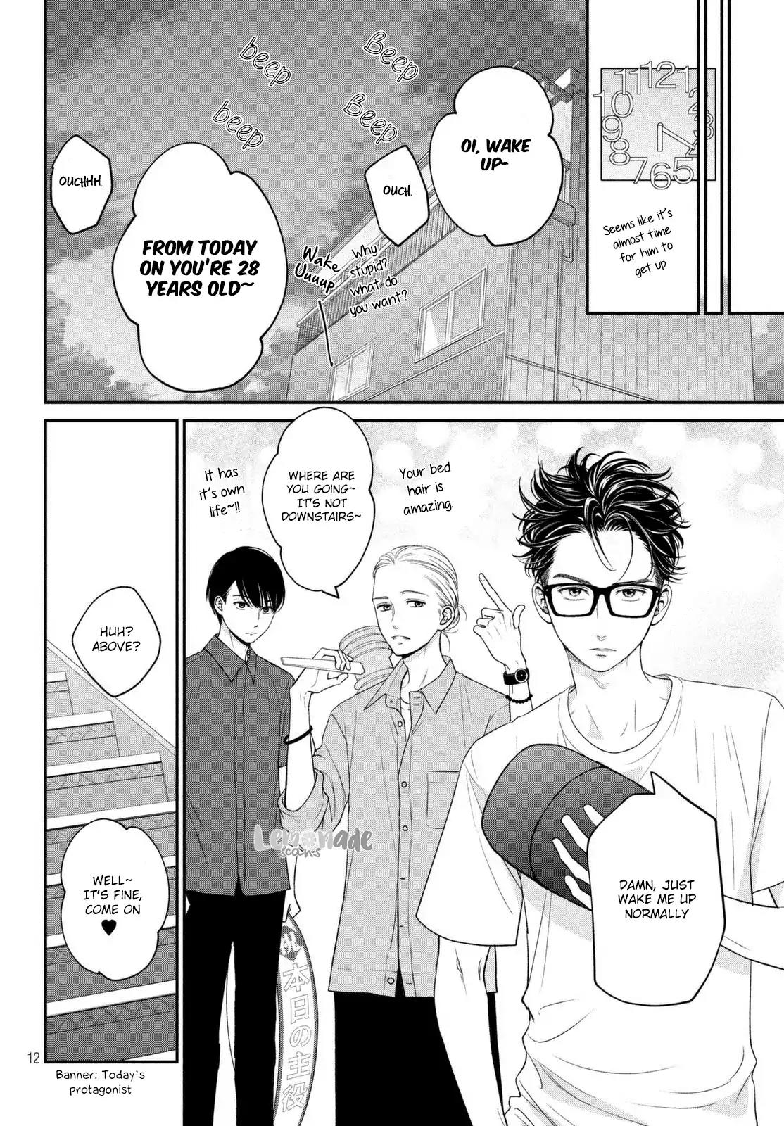 Living no Matsunaga-san Chapter 12 page 13 - Chapter 12: Room 12