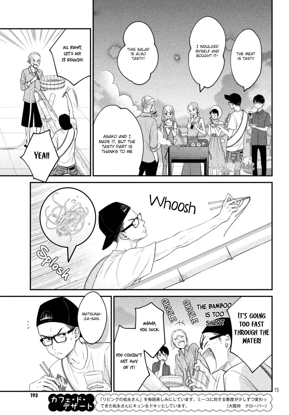 Living no Matsunaga-san Chapter 12 page 16 - Chapter 12: Room 12