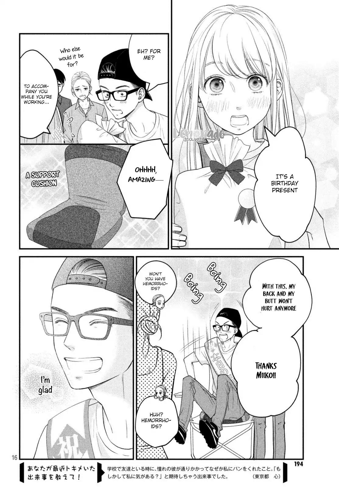 Living no Matsunaga-san Chapter 12 page 17 - Chapter 12: Room 12