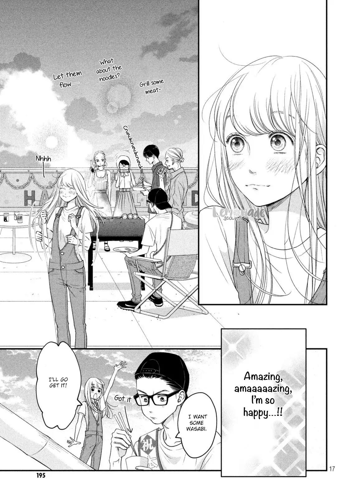 Living no Matsunaga-san Chapter 12 page 18 - Chapter 12: Room 12