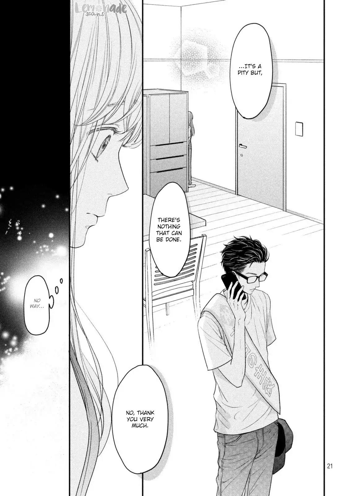 Living no Matsunaga-san Chapter 12 page 22 - Chapter 12: Room 12