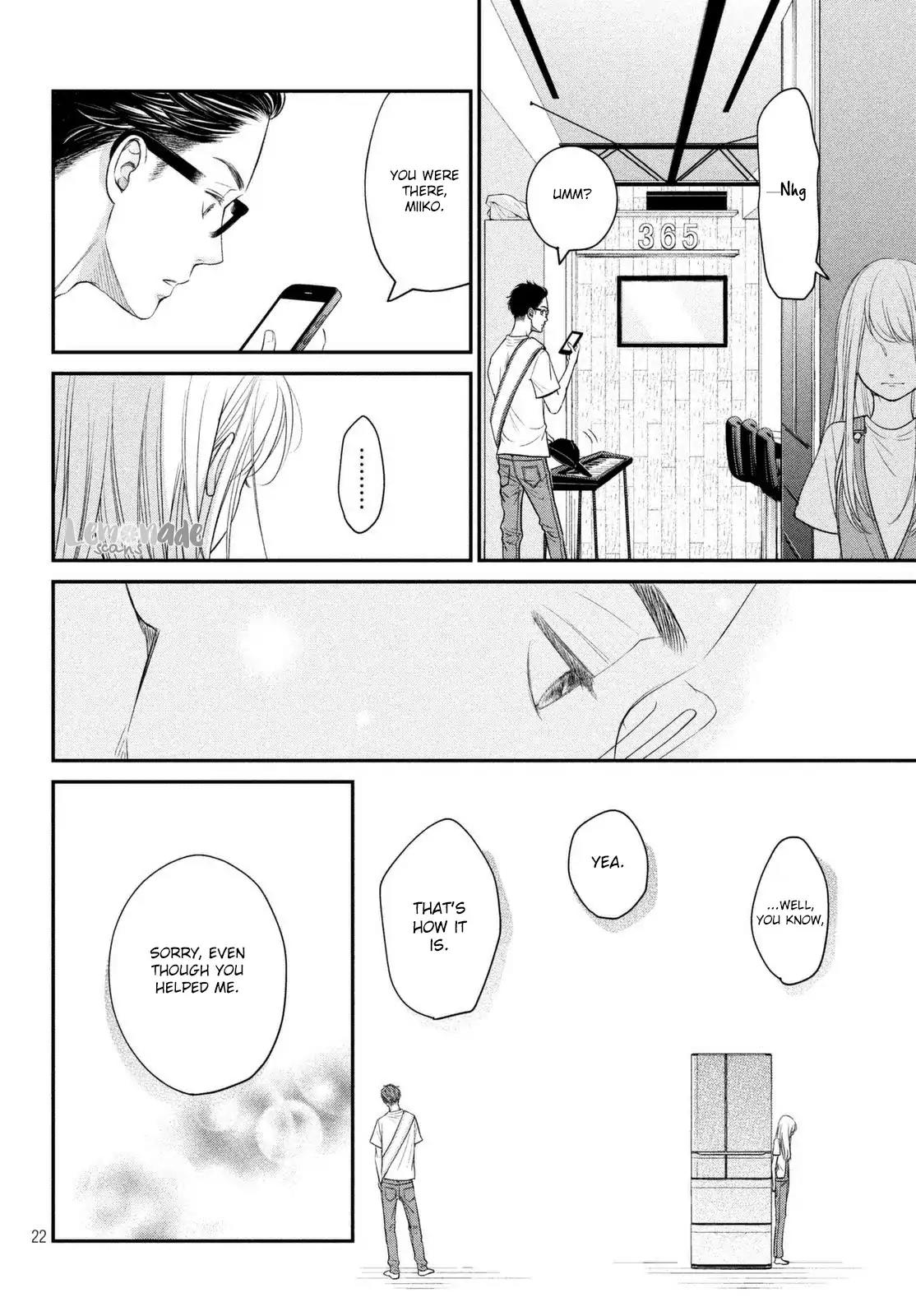 Living no Matsunaga-san Chapter 12 page 23 - Chapter 12: Room 12
