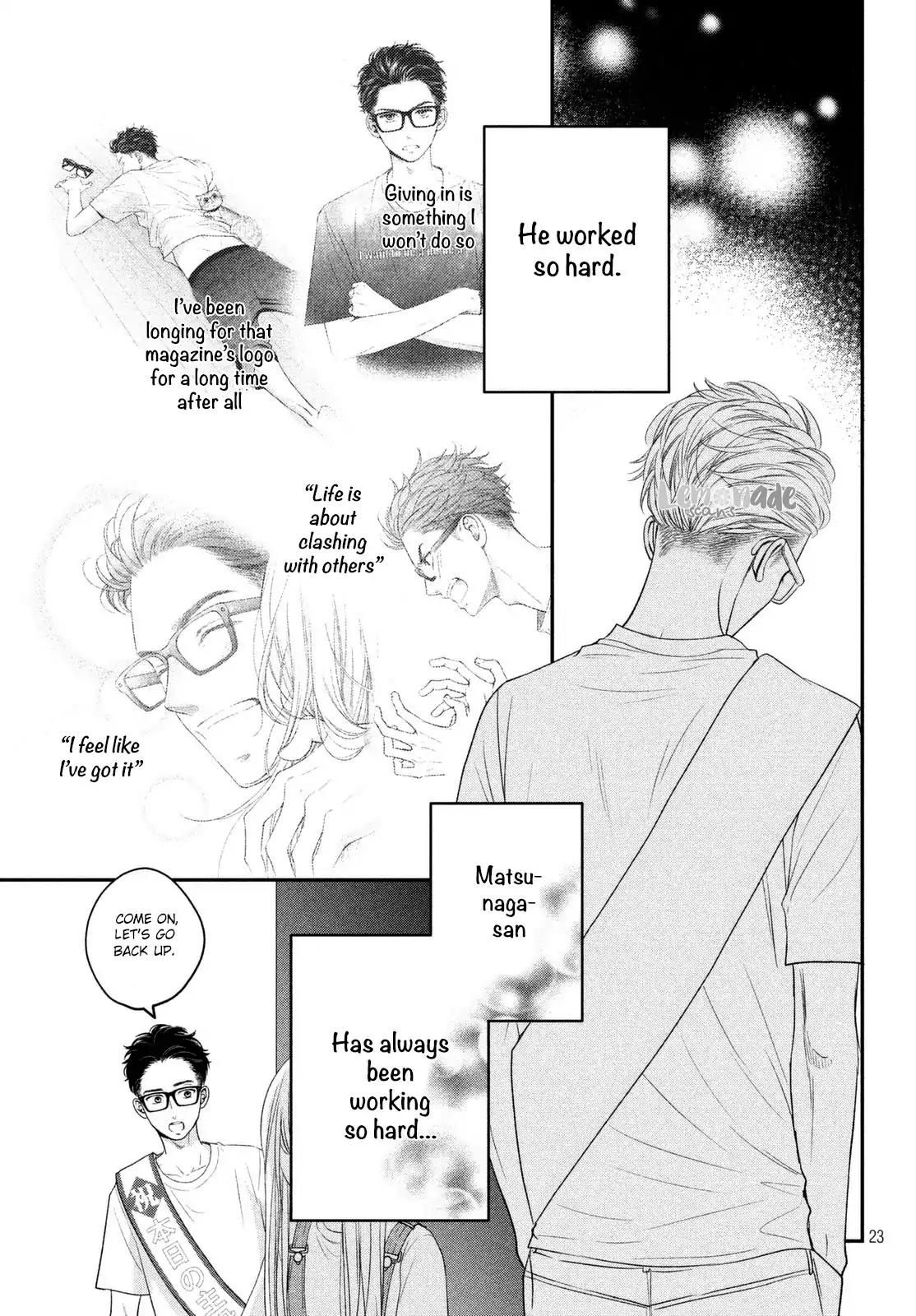 Living no Matsunaga-san Chapter 12 page 24 - Chapter 12: Room 12