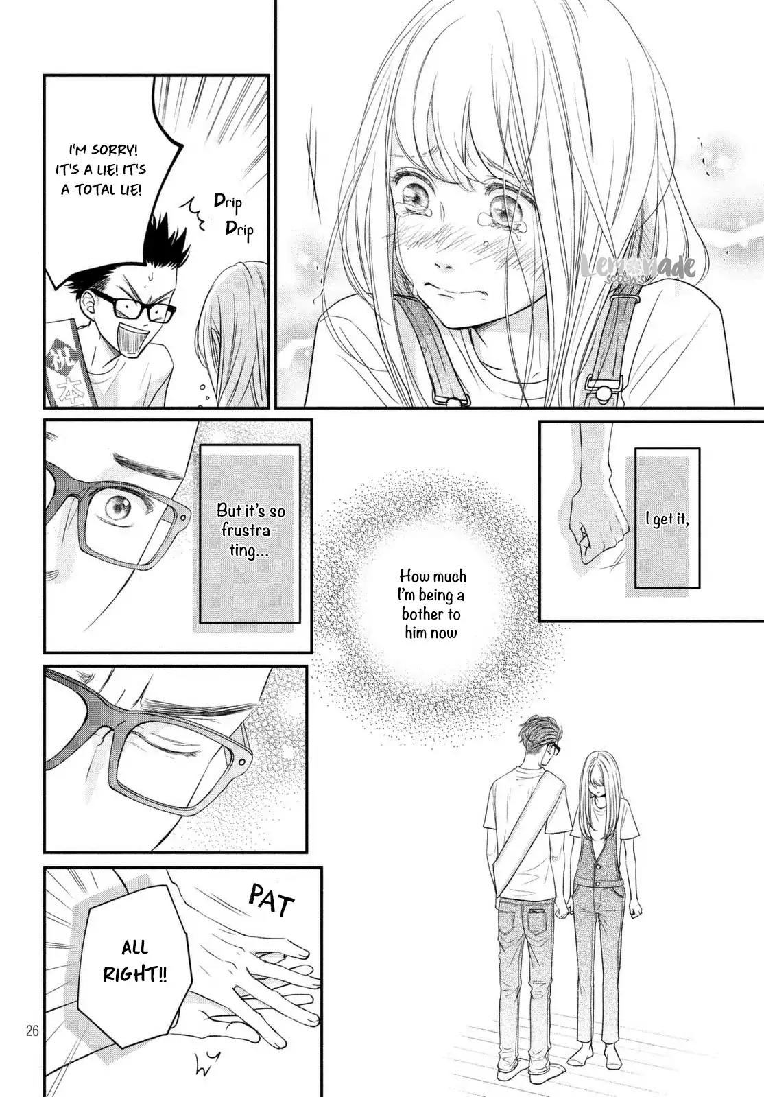 Living no Matsunaga-san Chapter 12 page 27 - Chapter 12: Room 12