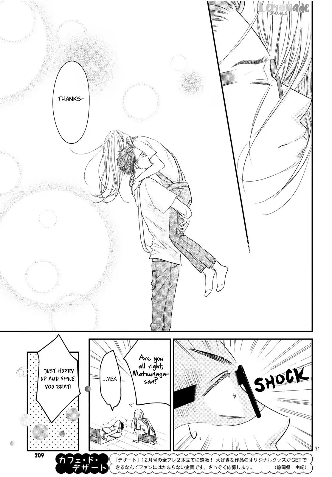 Living no Matsunaga-san Chapter 12 page 32 - Chapter 12: Room 12