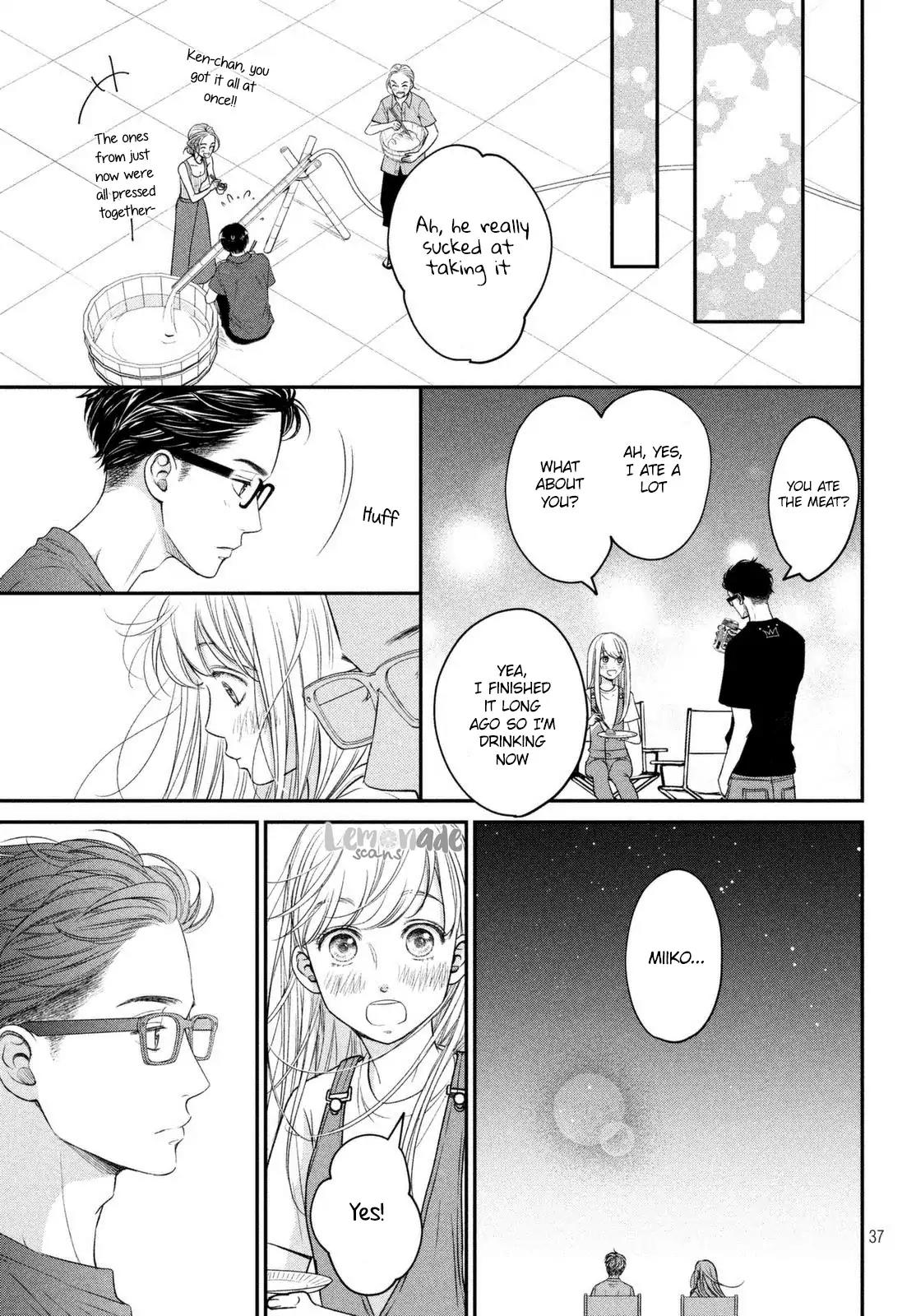 Living no Matsunaga-san Chapter 12 page 38 - Chapter 12: Room 12