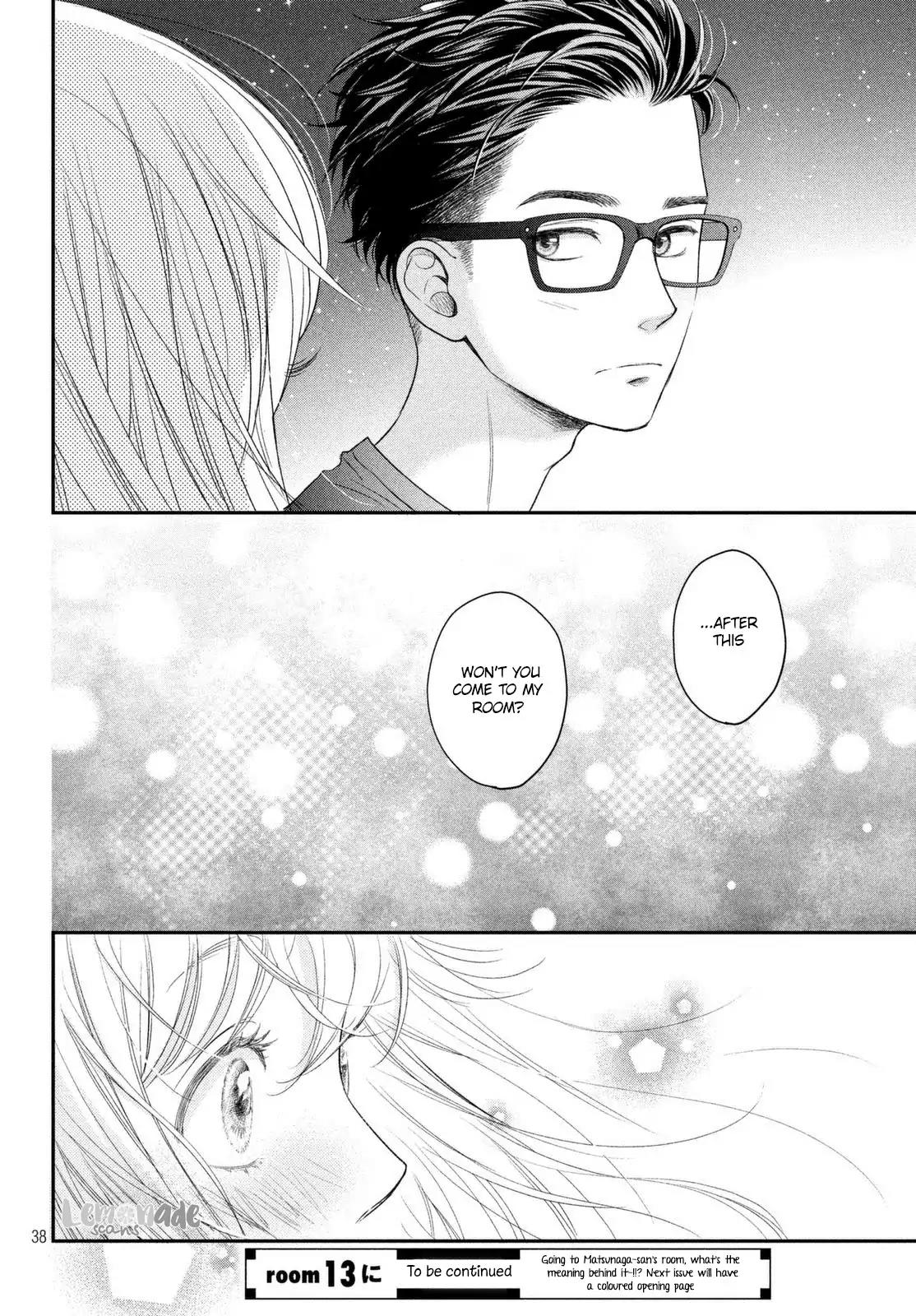 Living no Matsunaga-san Chapter 12 page 39 - Chapter 12: Room 12