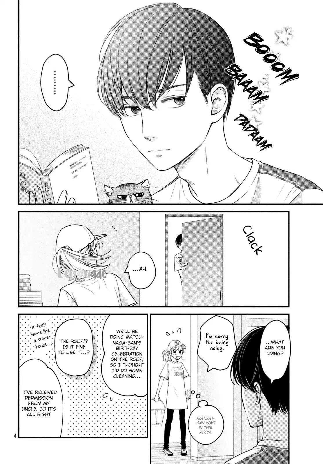 Living no Matsunaga-san Chapter 12 page 5 - Chapter 12: Room 12