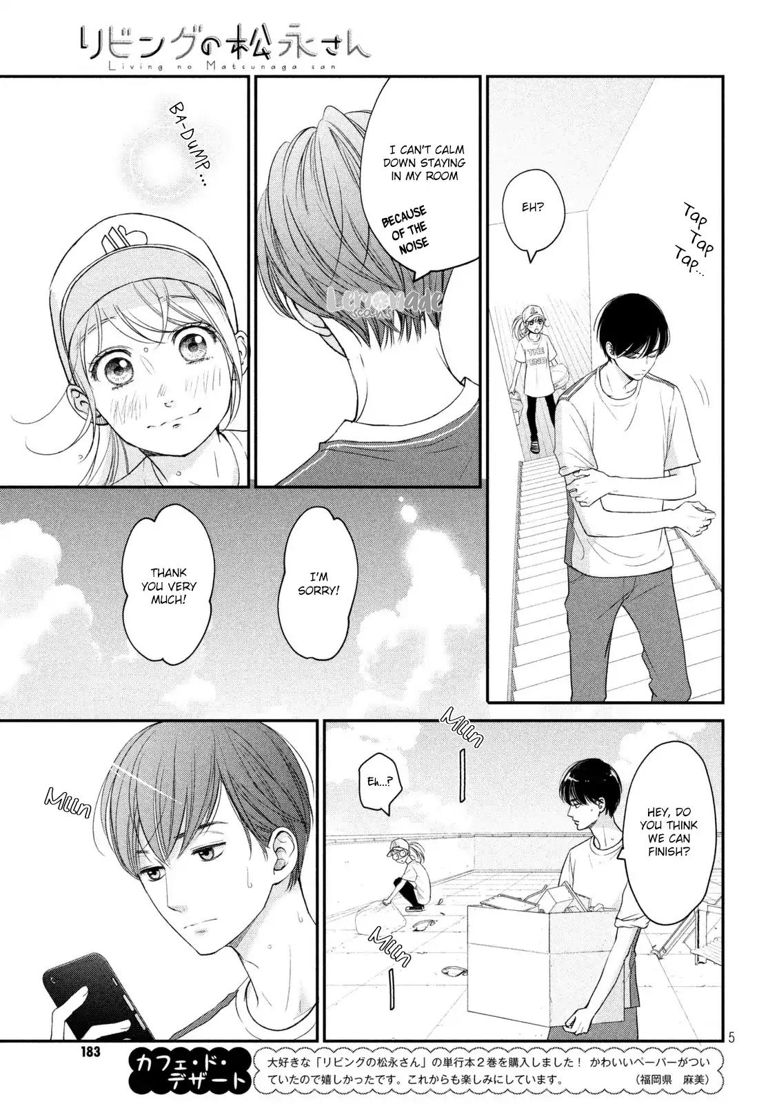 Living no Matsunaga-san Chapter 12 page 6 - Chapter 12: Room 12
