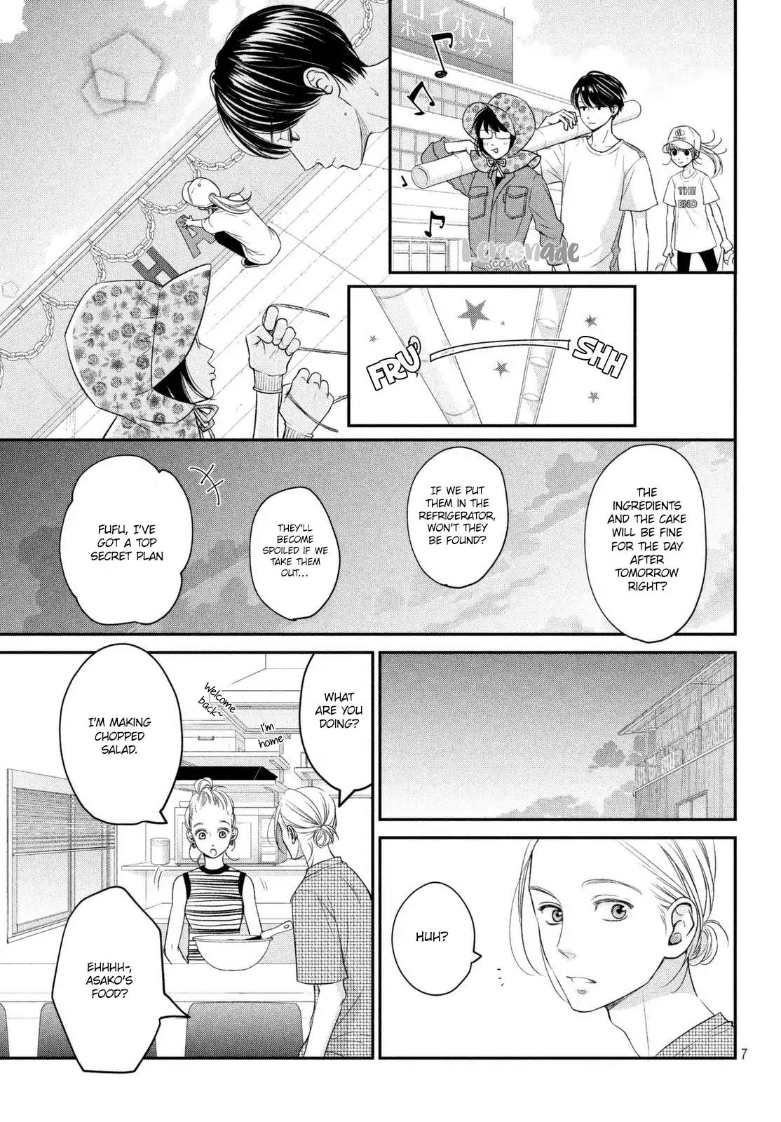 Living no Matsunaga-san Chapter 12 page 8 - Chapter 12: Room 12