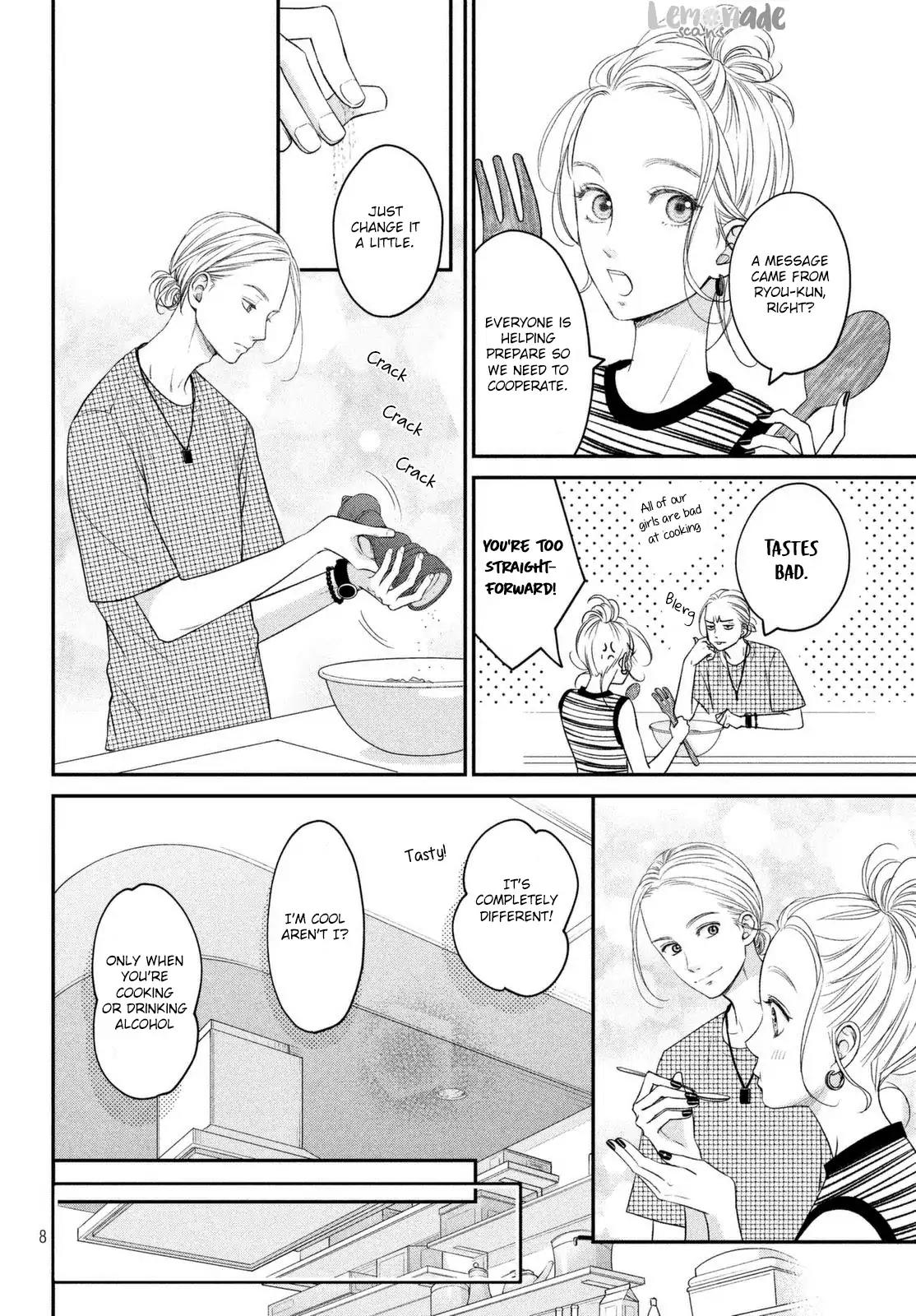 Living no Matsunaga-san Chapter 12 page 9 - Chapter 12: Room 12