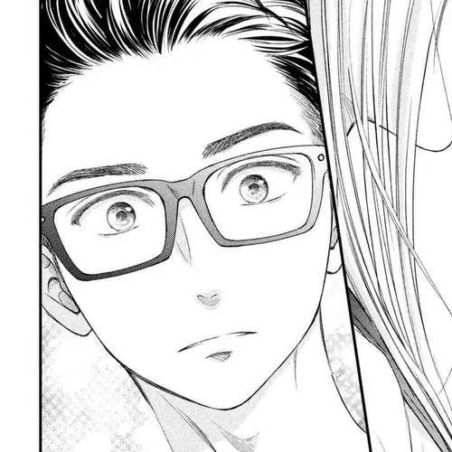 Living no Matsunaga-san Chapter 12: Room 12 cover