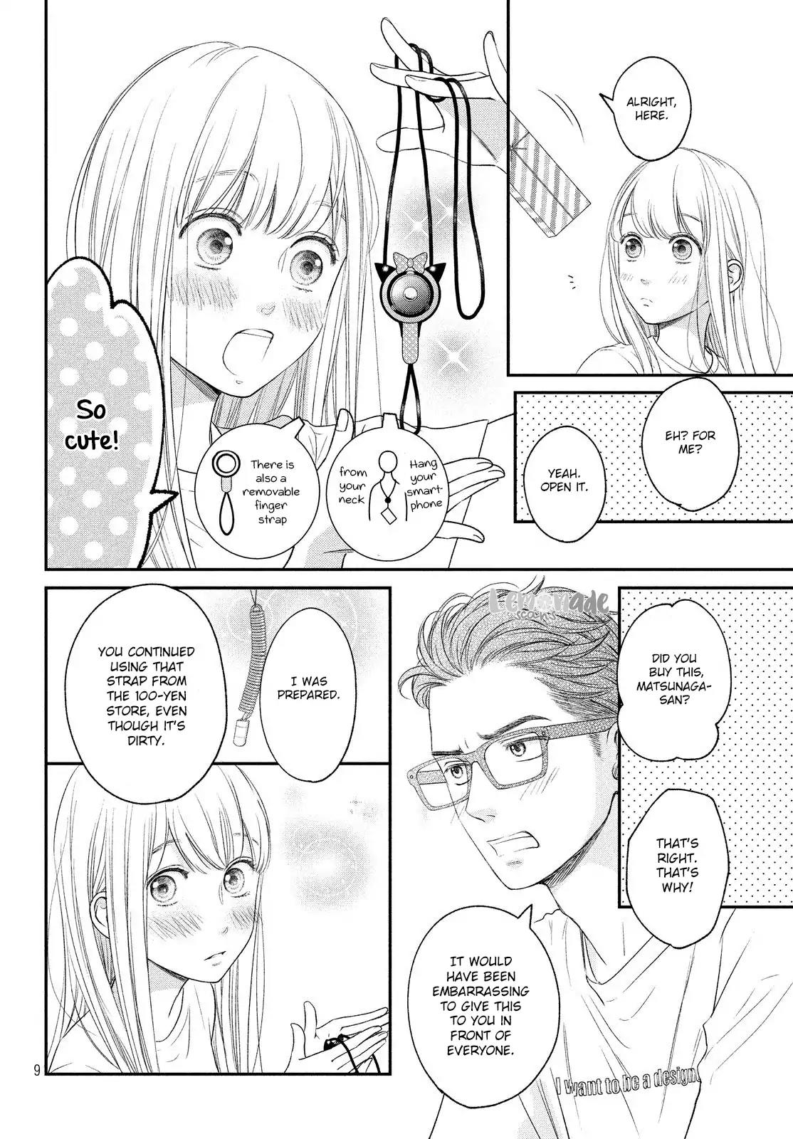 Living no Matsunaga-san Chapter 13 page 10 - Chapter 13: Room 13