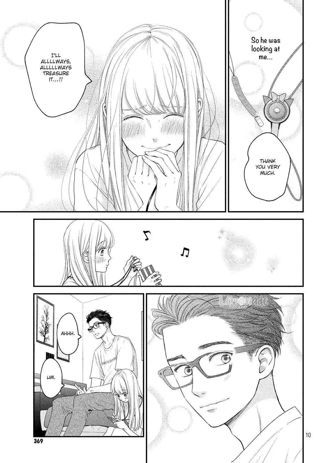 Living no Matsunaga-san Chapter 13 page 11 - Chapter 13: Room 13