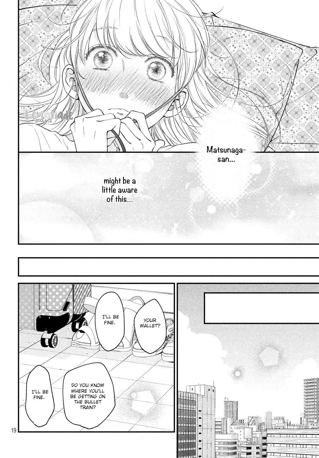 Living no Matsunaga-san Chapter 13 page 20 - Chapter 13: Room 13