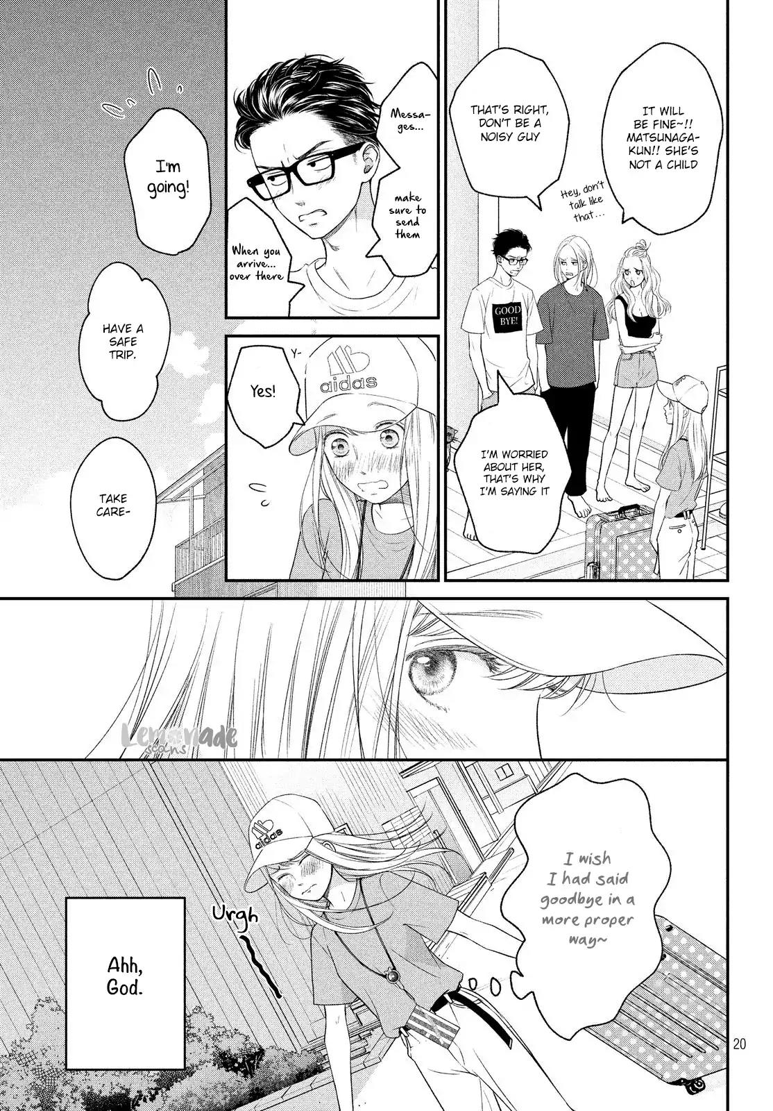 Living no Matsunaga-san Chapter 13 page 21 - Chapter 13: Room 13
