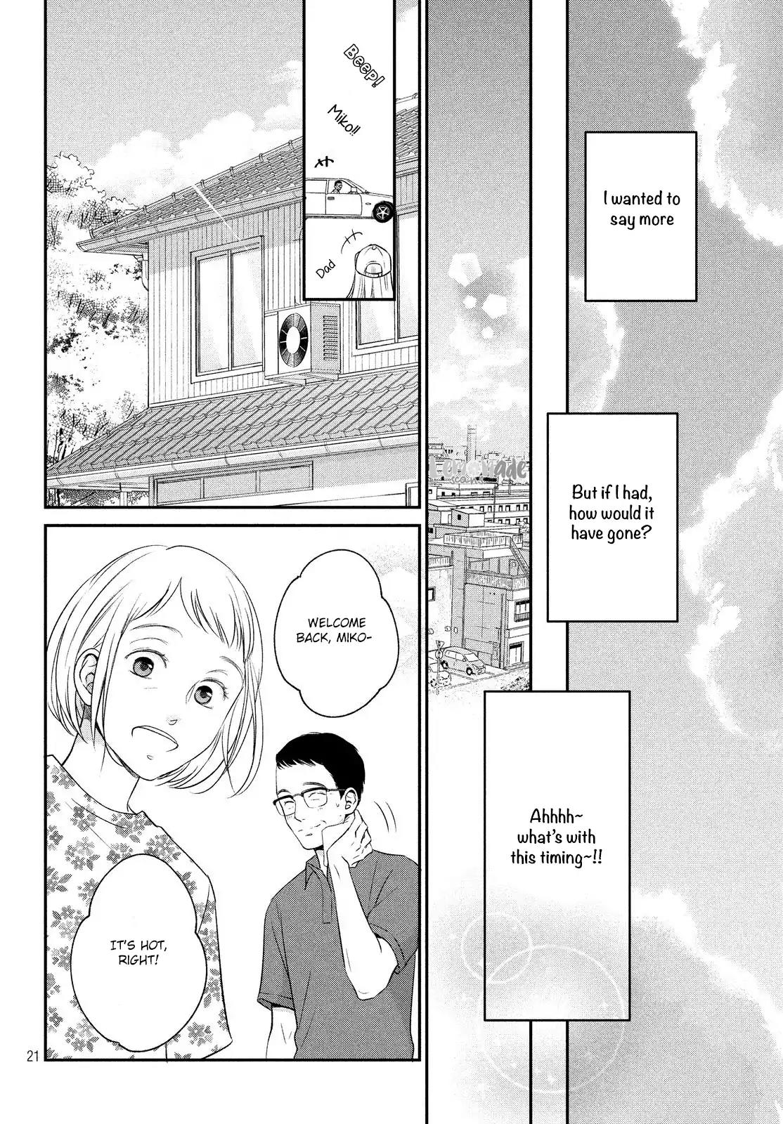 Living no Matsunaga-san Chapter 13 page 22 - Chapter 13: Room 13