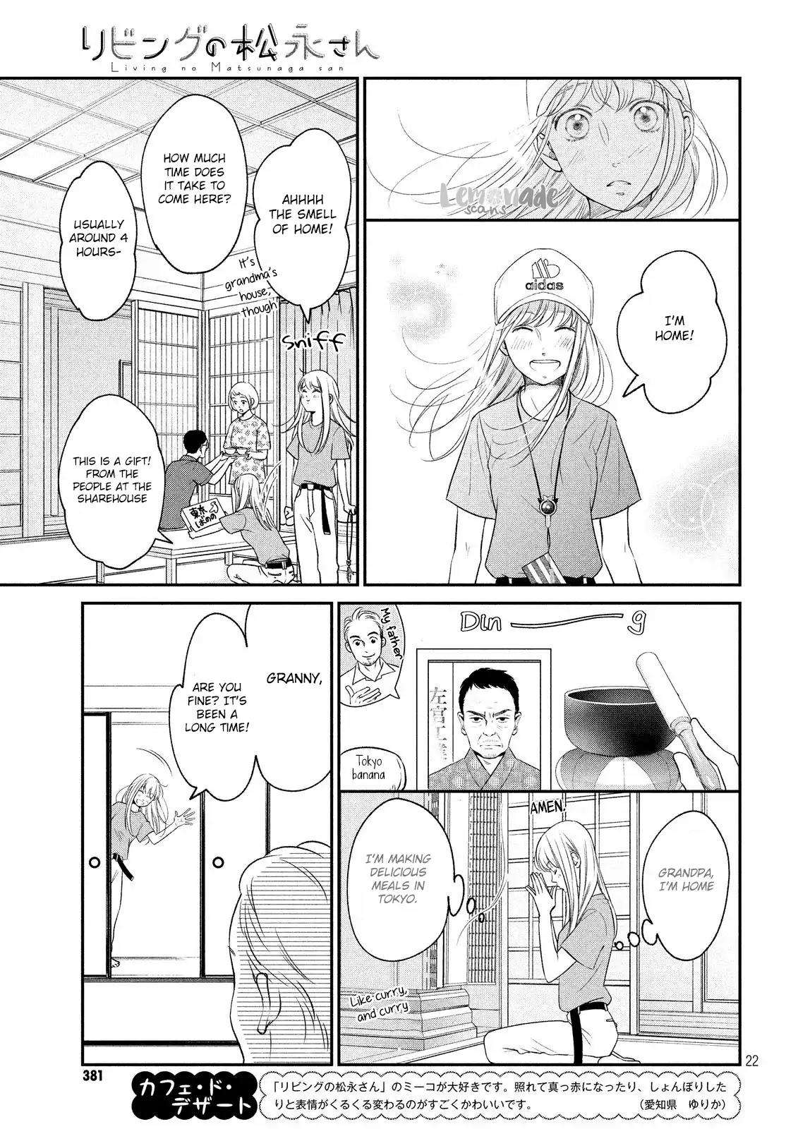 Living no Matsunaga-san Chapter 13 page 23 - Chapter 13: Room 13