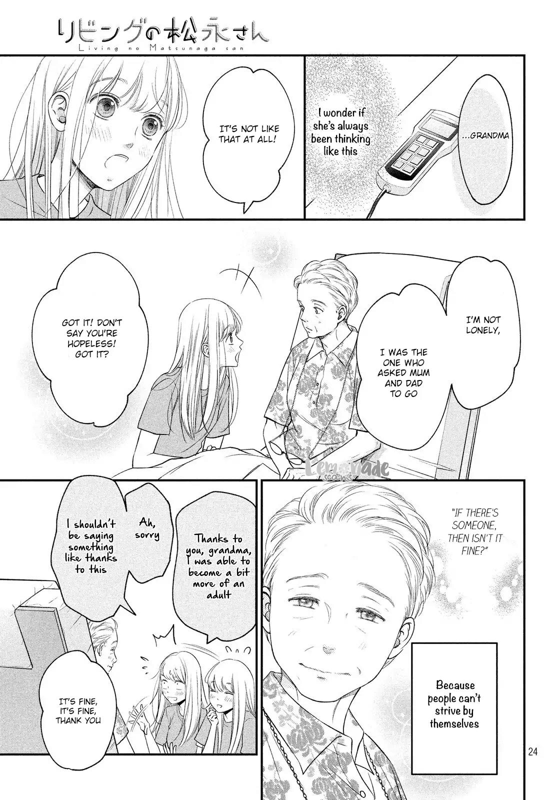 Living no Matsunaga-san Chapter 13 page 25 - Chapter 13: Room 13