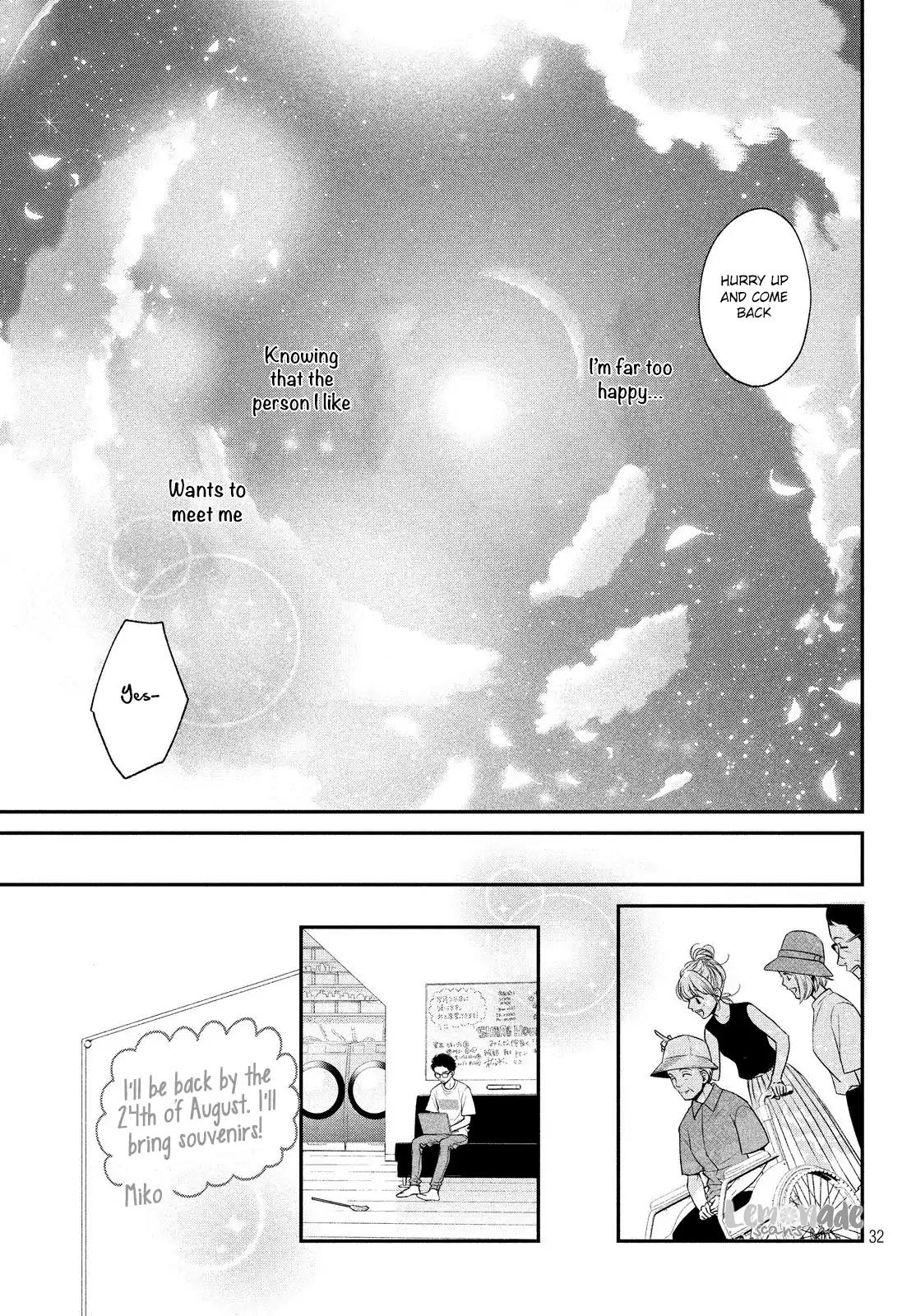 Living no Matsunaga-san Chapter 13 page 33 - Chapter 13: Room 13