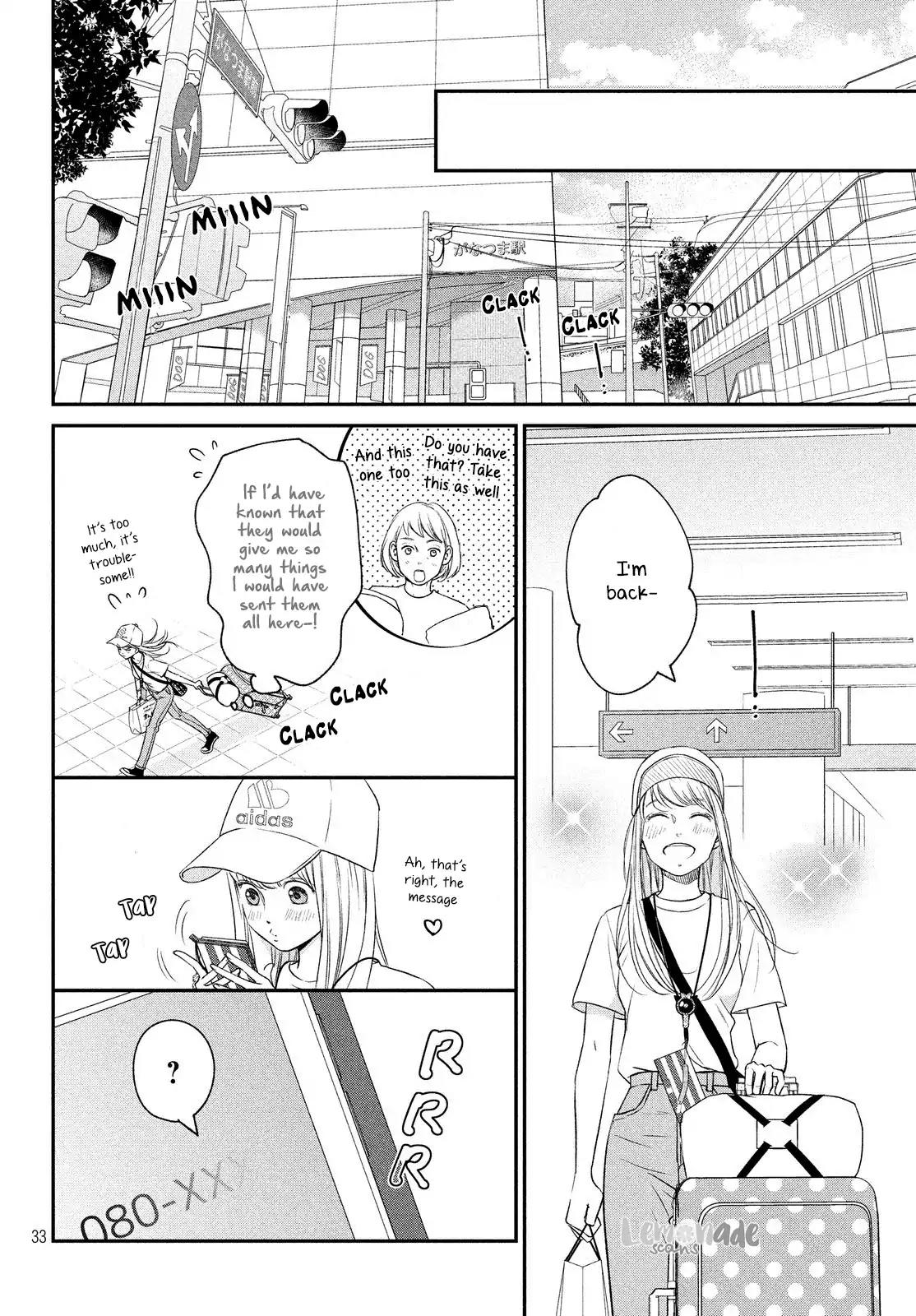 Living no Matsunaga-san Chapter 13 page 34 - Chapter 13: Room 13