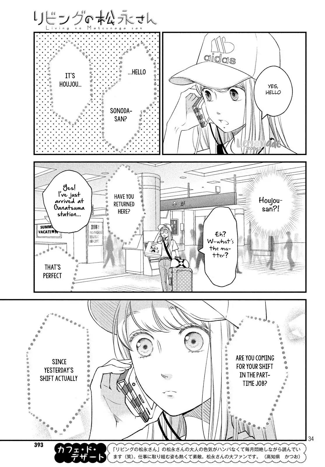 Living no Matsunaga-san Chapter 13 page 35 - Chapter 13: Room 13