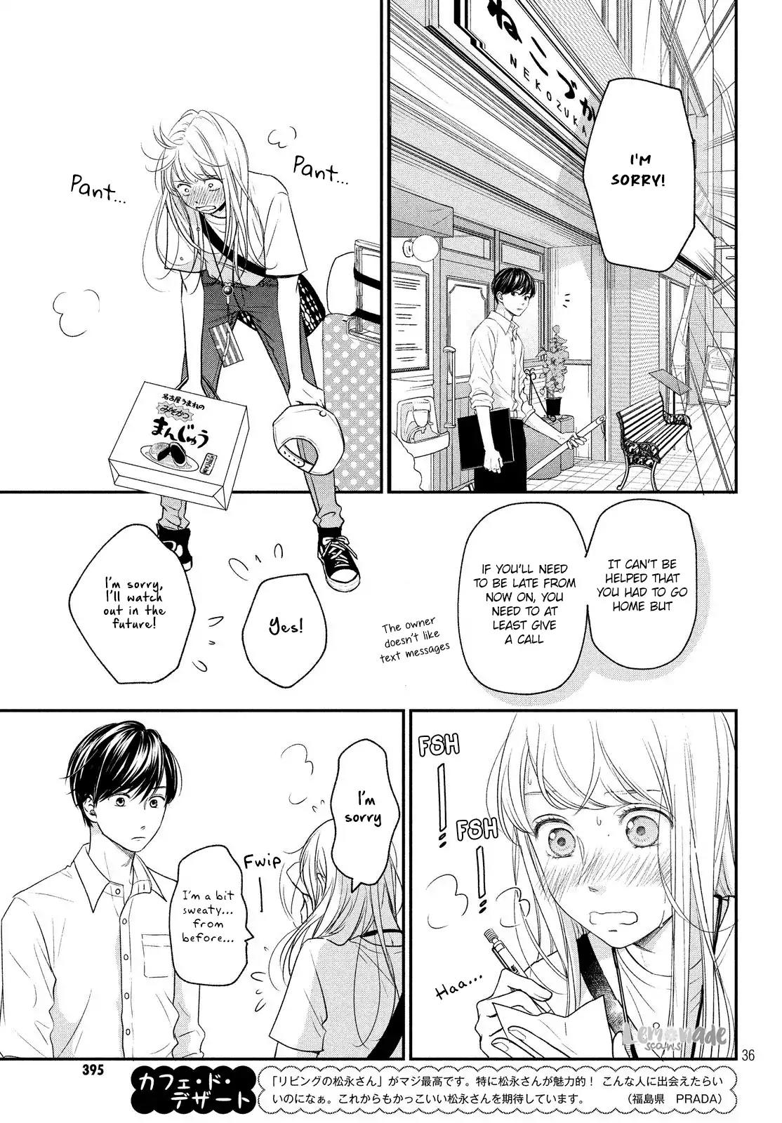 Living no Matsunaga-san Chapter 13 page 37 - Chapter 13: Room 13