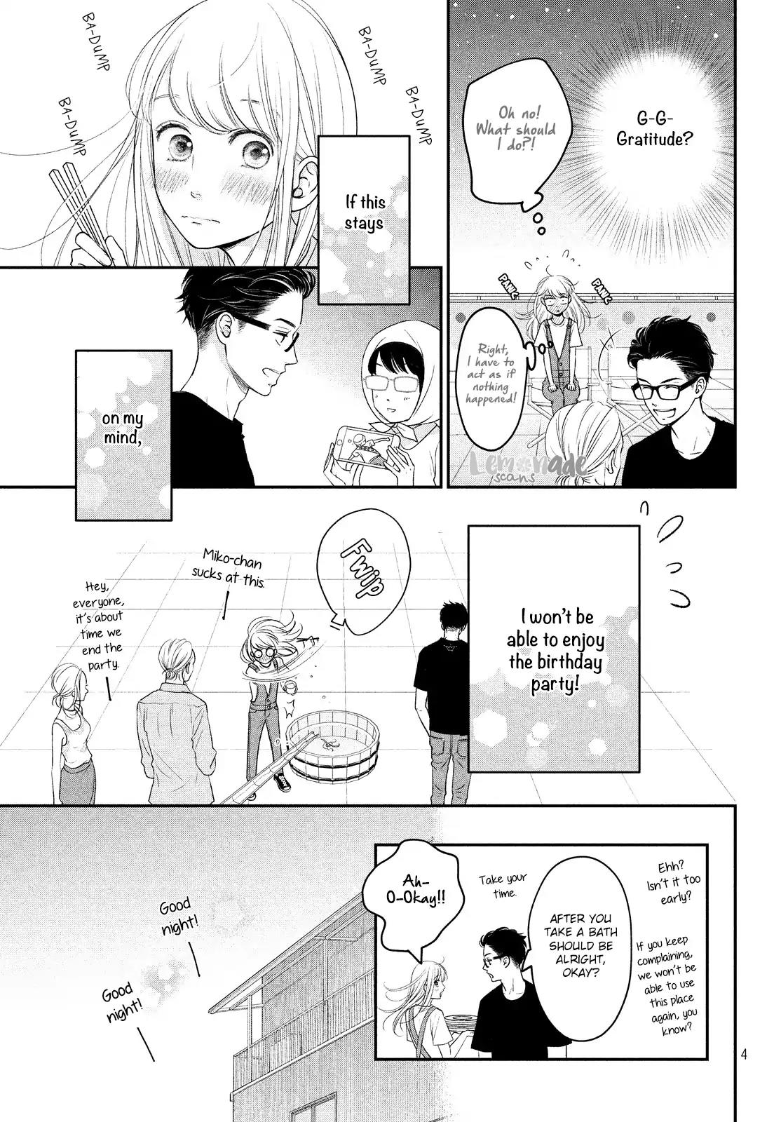 Living no Matsunaga-san Chapter 13 page 5 - Chapter 13: Room 13