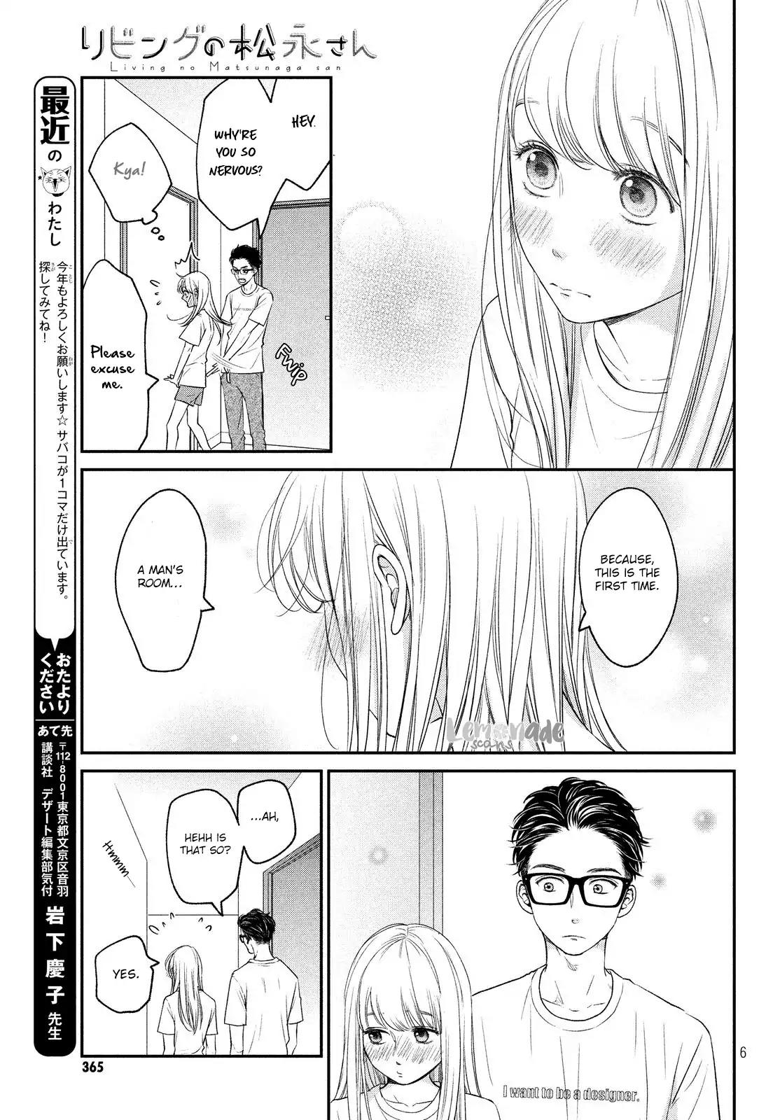 Living no Matsunaga-san Chapter 13 page 7 - Chapter 13: Room 13