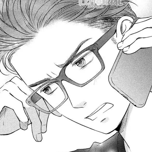 Living no Matsunaga-san Chapter 13: Room 13 cover