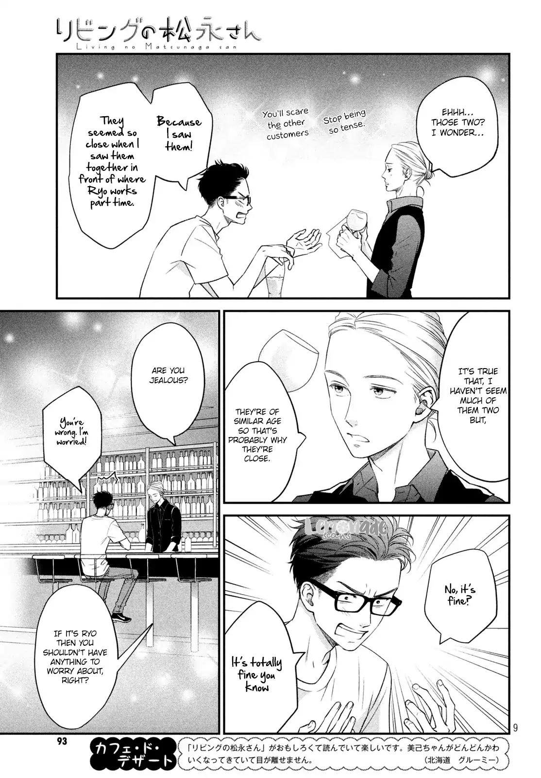 Living no Matsunaga-san Chapter 14 page 10 - Chapter 14: Room 14
