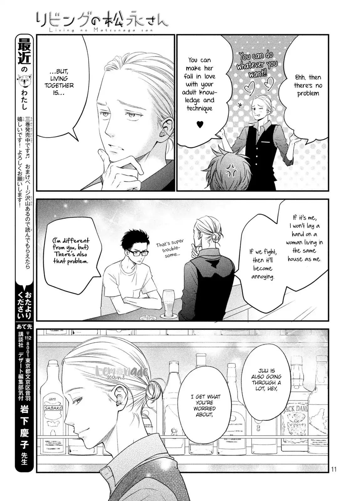Living no Matsunaga-san Chapter 14 page 12 - Chapter 14: Room 14