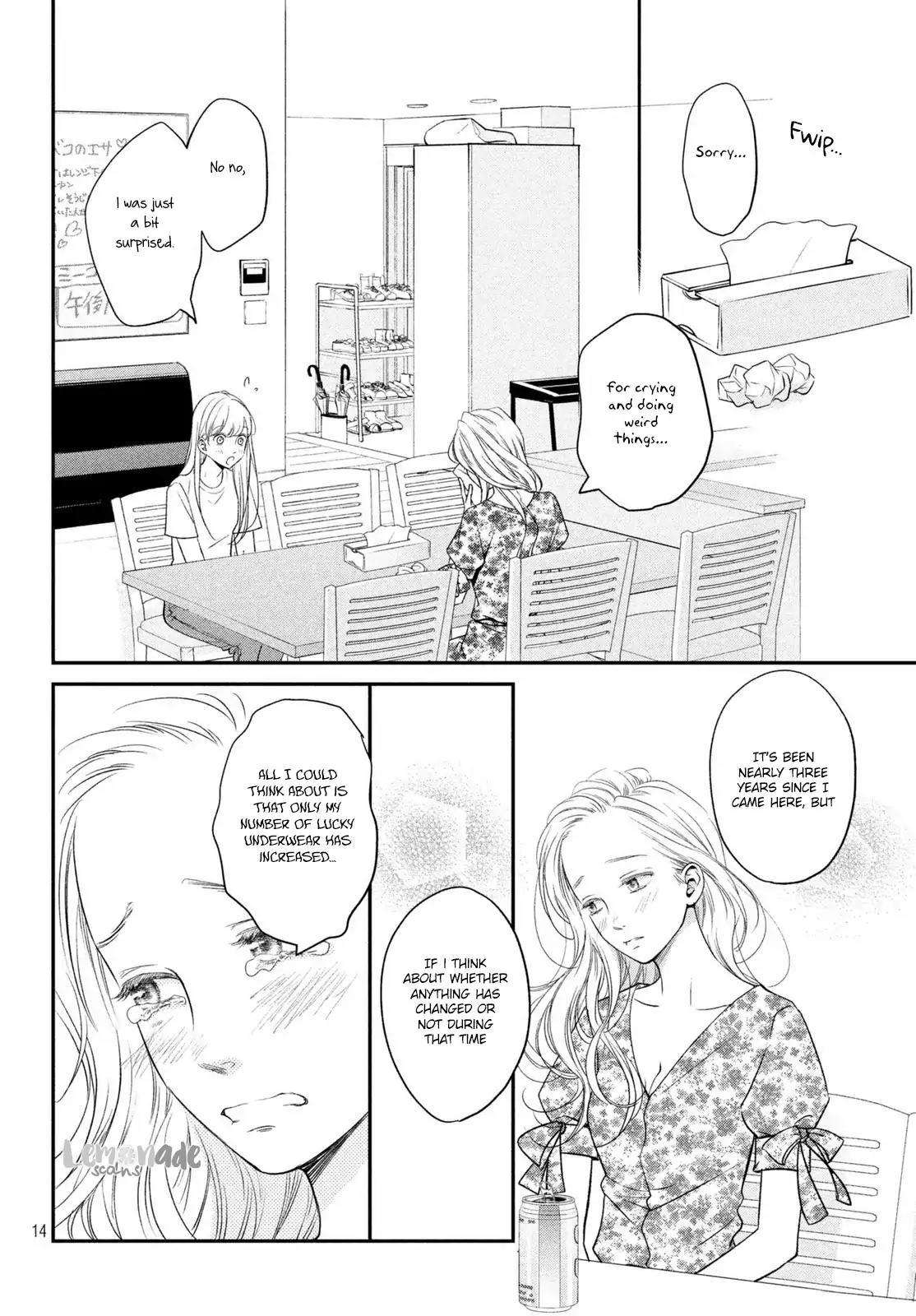 Living no Matsunaga-san Chapter 14 page 15 - Chapter 14: Room 14