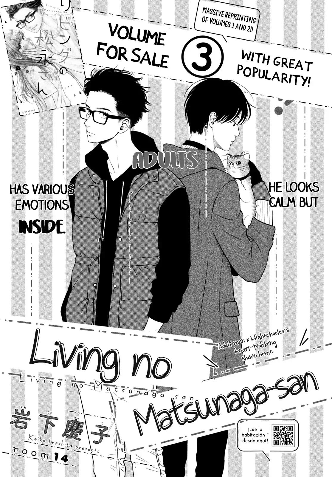 Living no Matsunaga-san Chapter 14 page 2 - Chapter 14: Room 14