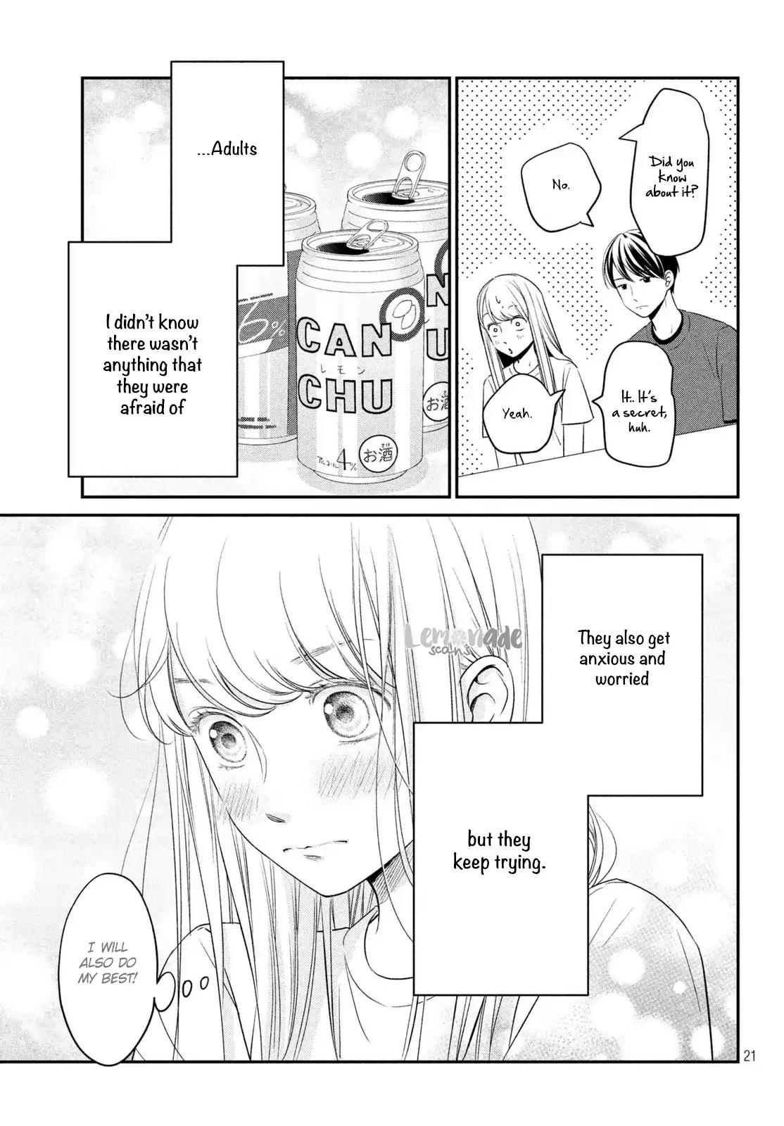 Living no Matsunaga-san Chapter 14 page 22 - Chapter 14: Room 14