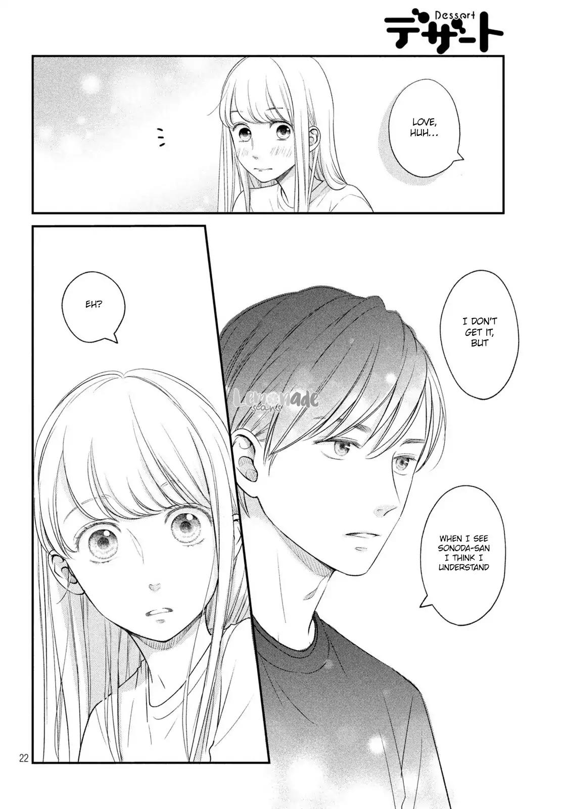 Living no Matsunaga-san Chapter 14 page 23 - Chapter 14: Room 14