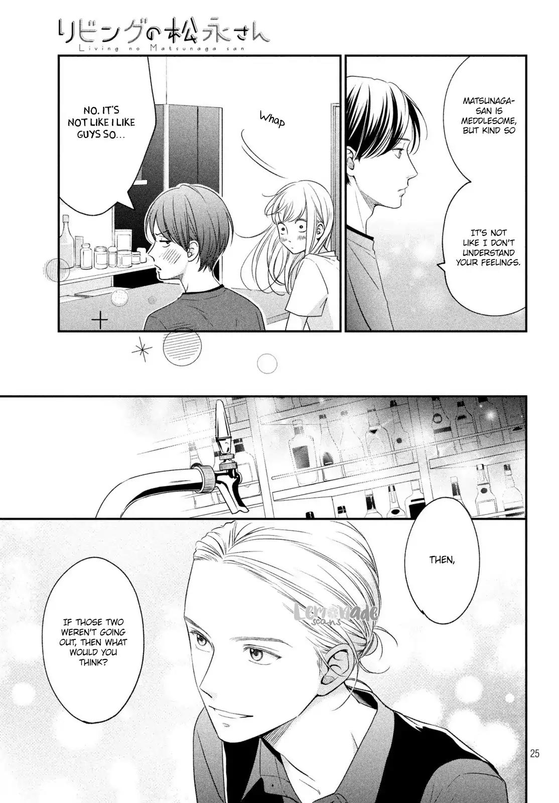 Living no Matsunaga-san Chapter 14 page 26 - Chapter 14: Room 14