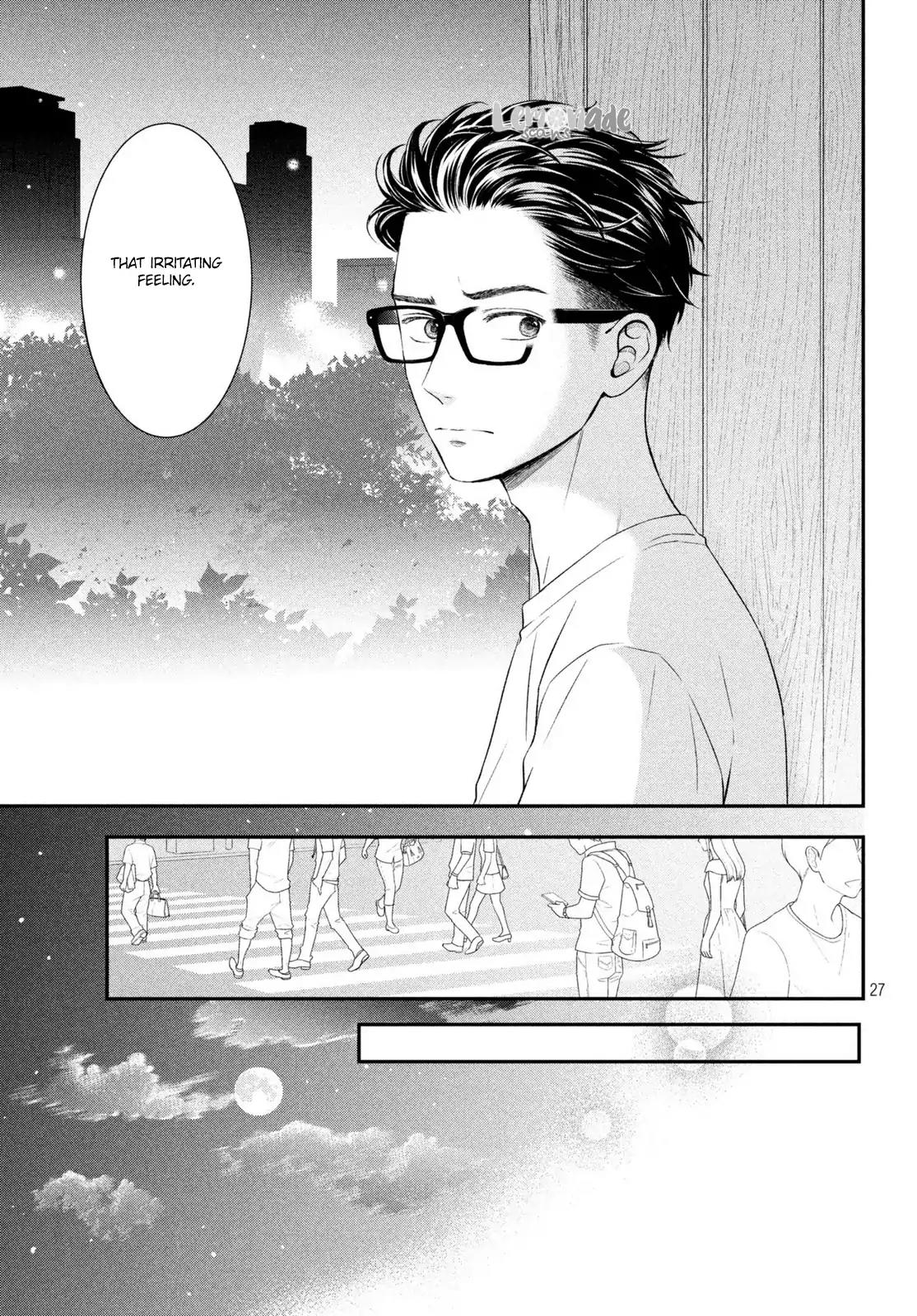 Living no Matsunaga-san Chapter 14 page 28 - Chapter 14: Room 14