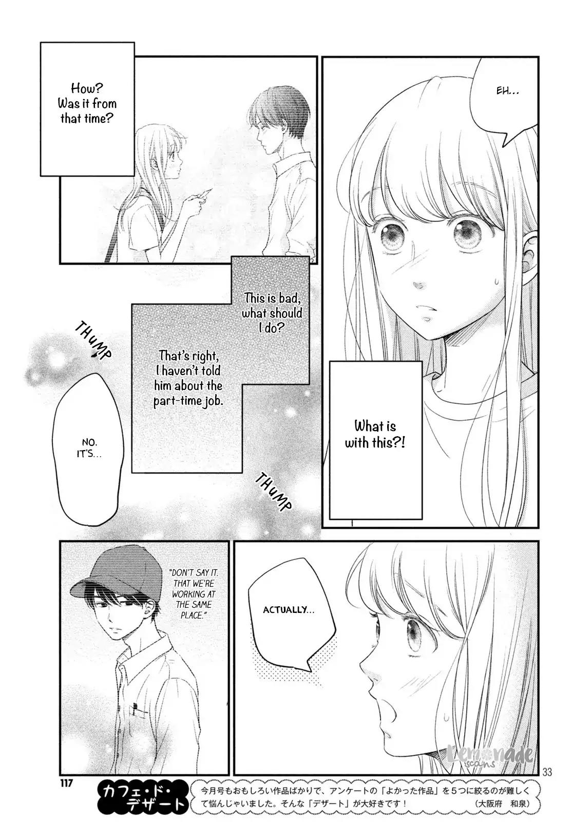 Living no Matsunaga-san Chapter 14 page 34 - Chapter 14: Room 14