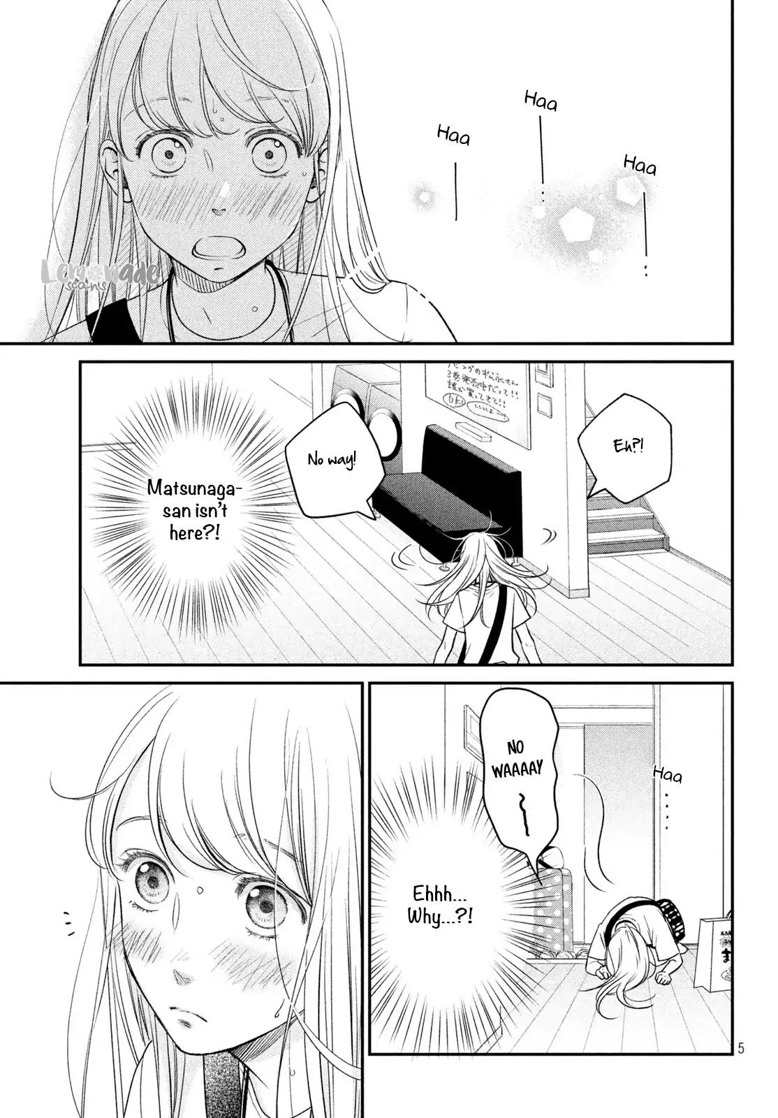 Living no Matsunaga-san Chapter 14 page 6 - Chapter 14: Room 14