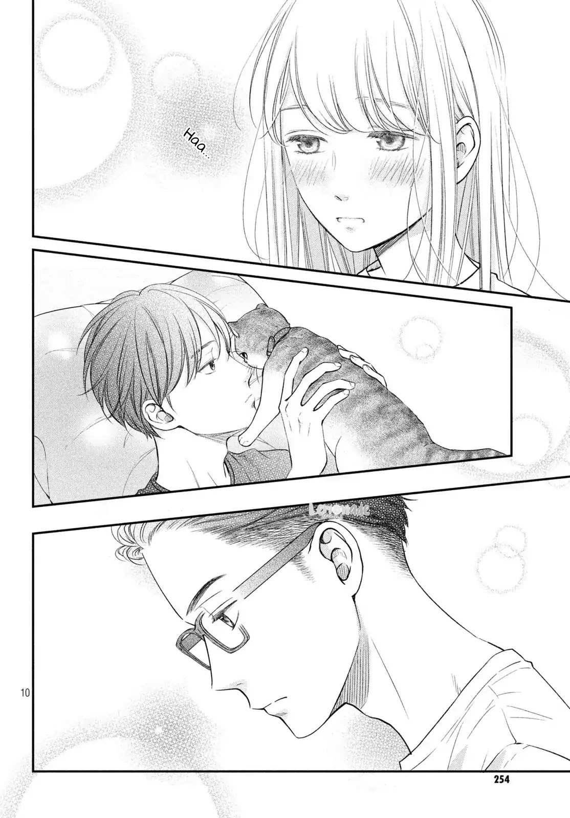 Living no Matsunaga-san Chapter 15 page 11 - Chapter 15: Room 15
