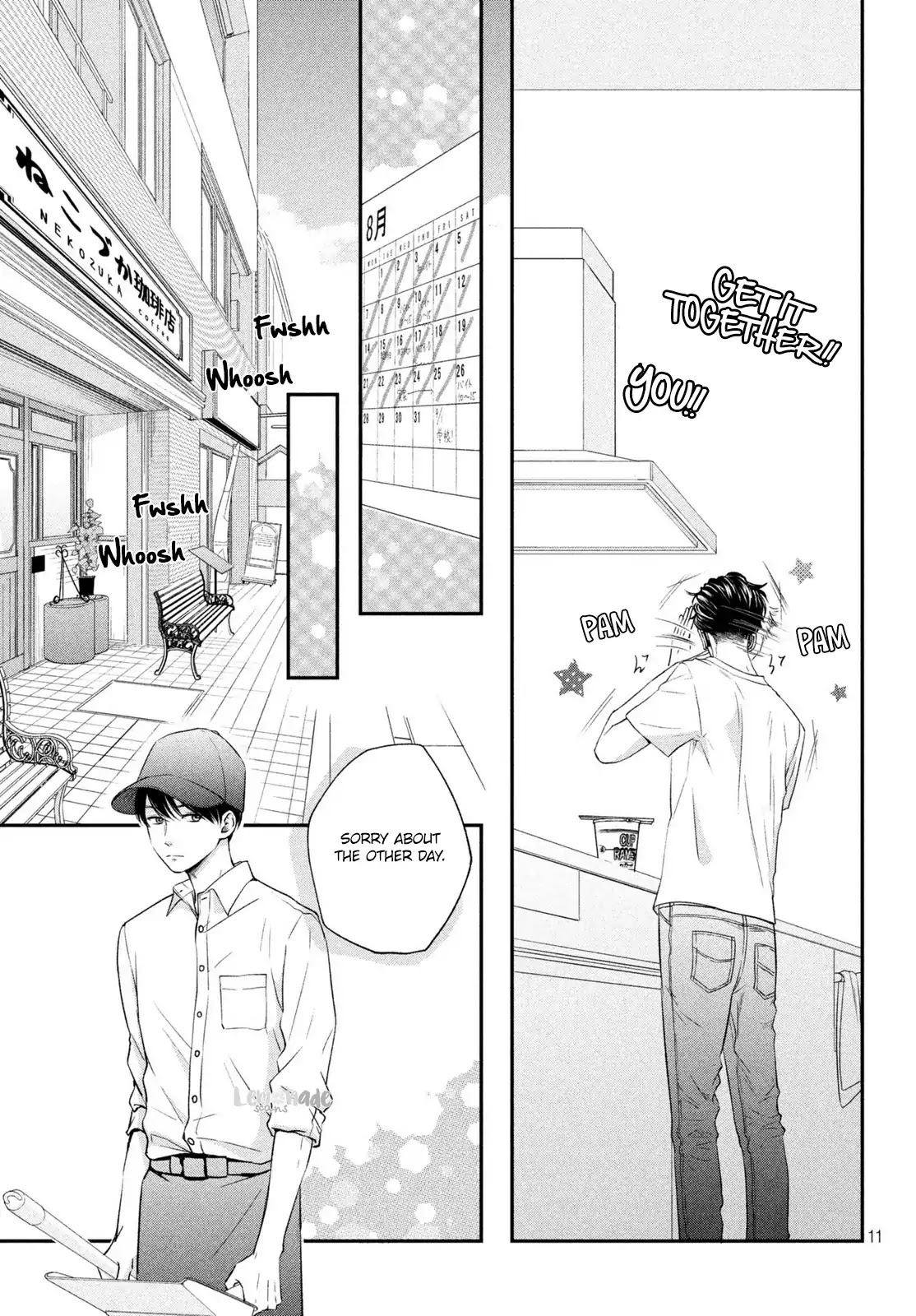 Living no Matsunaga-san Chapter 15 page 12 - Chapter 15: Room 15