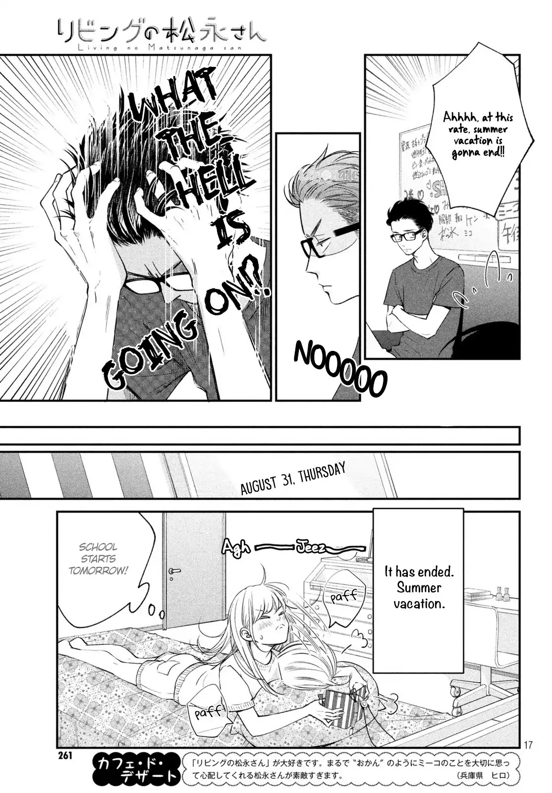 Living no Matsunaga-san Chapter 15 page 18 - Chapter 15: Room 15