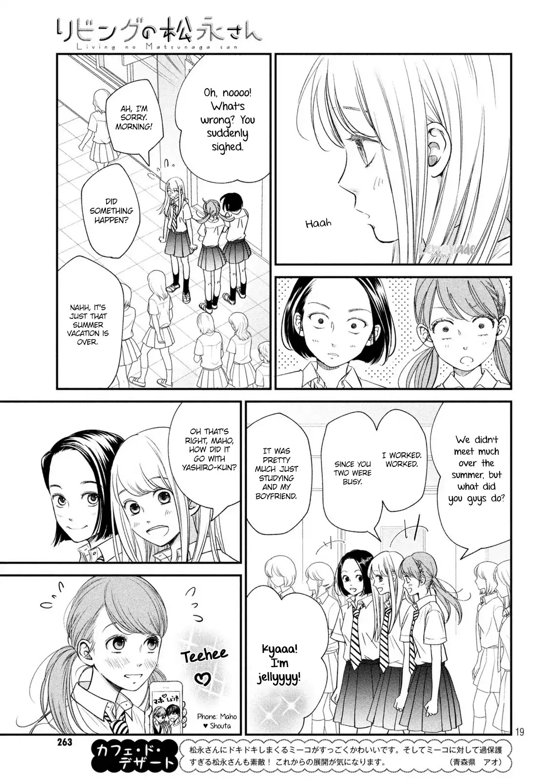 Living no Matsunaga-san Chapter 15 page 20 - Chapter 15: Room 15