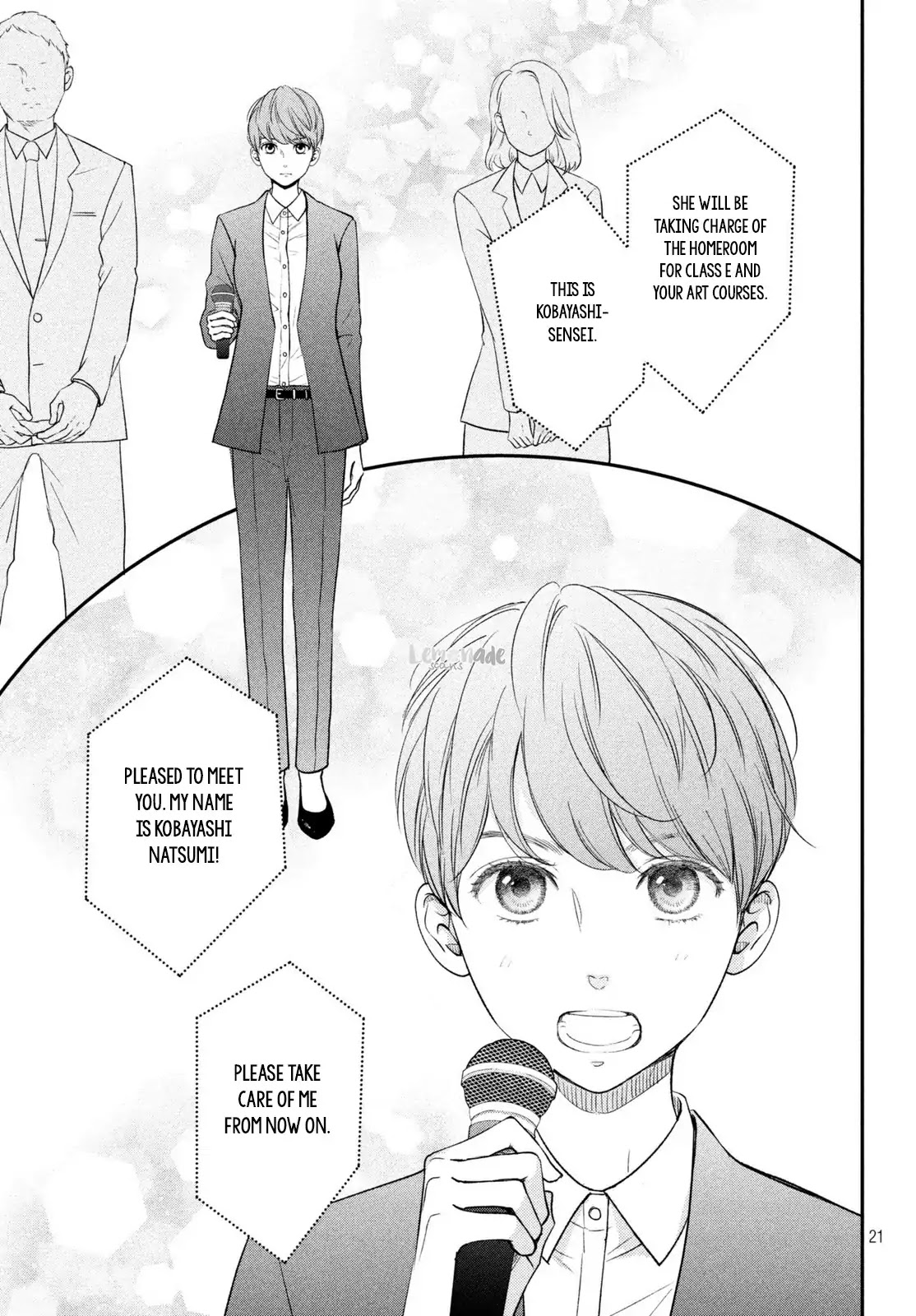 Living no Matsunaga-san Chapter 15 page 22 - Chapter 15: Room 15