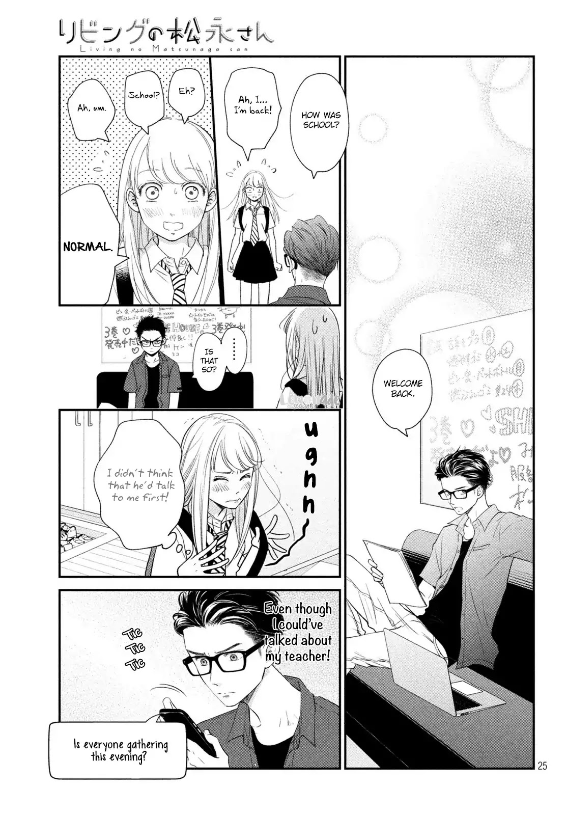 Living no Matsunaga-san Chapter 15 page 26 - Chapter 15: Room 15